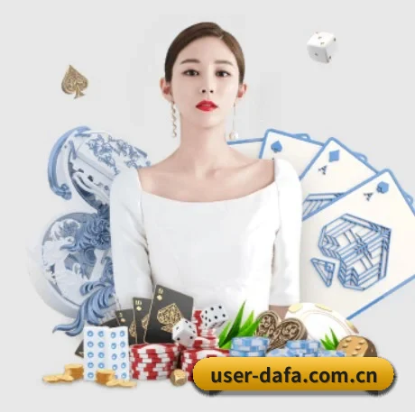 大发彩票 APP