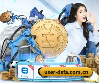 大发彩票 APP 界面